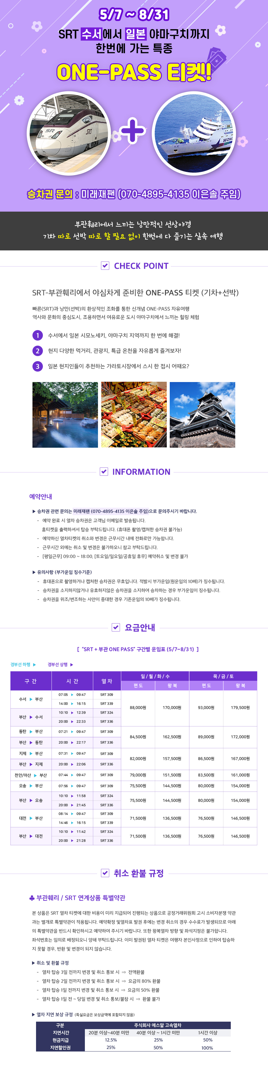 1905231052776.jpg